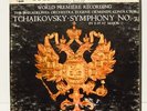 Tchaikovsky Symphony No 7 Eugene Ormandy Philadelphia Orch.Reel to Reel Tape