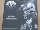 BLACK SABBATH: Die young / Neon knights 7