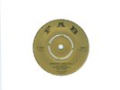SKA/ROCK STEADY - PRINCE BUSTER ALL STARS - JOHNNIE COOL PARTS 1&2 - FAB 11- NM