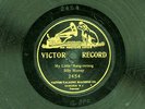 7 inch Victor 2454 eariest Billy Murray My Little Rang-outang - 1903 1st session