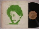 Bob Dylan New Morning Cover Diff Track Green Cover & Diff Label LP