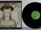 Culture Club - Karma Chameleon 12
