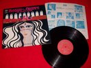 MOSAIC OF THE ORIENT Elias Rahbani - Nai Buzuk & Guitar ( RARE ) 1972 LP Vinyl