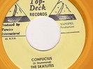 THE SKATALITES - CONFUCIUS (TOP DECK) 1964
