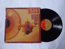 KATE BUSH   THE KICK INSIDE   EX+/NrM   1978 UK 1ST PRESS VINYL LP   GREAT AUDIO