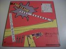 The Clash - Pearl Harbour '79 Japan LP + 45  (s/t 1st album US version)  17 cuts