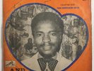 DANIE IAN SPADES-RARE DEEP AFRO SOUL SOFT ROCK SYNTH KEYS SOLOS  Nigeria G/VG-
