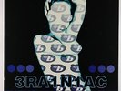 Brainiac - Hissing Prigs In Static Couture LP - Touch And Go