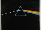 Pink Floyd 