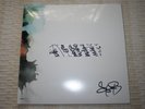 ESPERANZA SPALDING EXPOSURE New L.P. #683/7,777 Erykah Badu, Meshell Ndegeocello