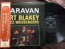 ART BLAKEY CARAVAN RIVERSIDE SMJ-6074 OBI STEREO Japan Vinyl LP