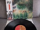 PINK FLOYD - A SAUCERFUL OF SECRETS Japan LP