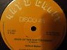 BOOK OF THE OLD TESTAMENT - SYLFORD WALKER - ART & CRAFT 12 (45 RPM)