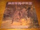 Bathory-Hammerheart LP,Noise Germany 1990,G/F cover,7 Tracks,megarar,Vinyl mint
