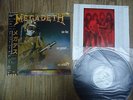 Megadeth So Far, So Good, So What Japan Promo LP OBI