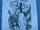 Bob Dylan  - Planet Waves -  SEALED Original Master Recording Audiophile US LP