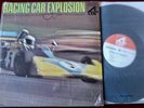JAPAN GRAND PRIX RACING CAR EXPLOSION QUAD LP (1972) DENON JAPAN NR MINT