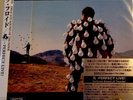 PINK FLOYD DELICATE SOUND OF THUNDER JAPAN MINI LP 2 CD NEW