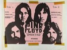 Pink Floyd - Omayyad LP