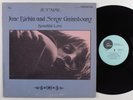 JANE BIRKIN & SERGE GAINSBOURG Je T'aime FONTANA LP VG+