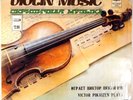 MELODIYA 1977 USSR Mendelssohn Wieniawski VICTOR PIKAIZEN Violin CM-02073-74 NM