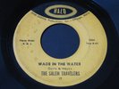Salem Travelers   Wade In the Water / Depend   Halo gospel soul funk 45 HEAR