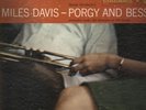 Miles Davis Porgy And Bess LP near mint vinyl 1963 second stereo pressing