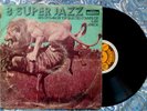 RUMBAS BENGA SOUKOUS KENYA NYANZA STARS UGAMBE JAZZ AFRO HITS OF NAIROBI  LP