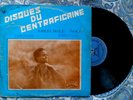 ORCH AFRISA LOS ANGEL DISQUE DU CENTRAFRICAINE AFRO RUMBA SOUKOUS ZAIRE RARE