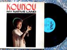 KOUNOU My Native Land AFRO FUNK DISCO BOOGIE BIKUTSI RARE DANCEFLOOR CAMEROON