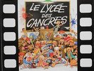 THE RAMONES OST ROCK N ROLL HIGH SCHOOL LP French RARE SLEEVE NMint