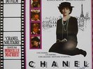 JEAN MUSY OST CHANEL SOLITAIRE  LP French 1983 NMint
