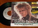 DAVID BOWIE UNDERGROUND LABYRINTH *RARE* 7