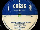 THE MOONGLOWS (I Knew From The Start / Over And Over) R&B/SOUL 78  RPM  RECORD