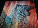 AMON DÜÜL II - WOLF CITY  TELEFUNKEN ALBUM KRAUTROCK PSYCHEDELIC ROCK