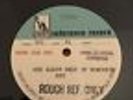 UNKNOWN OUR GLASS SHIP OF SONGBIRD BAY **RARE HIPPIE FOLK LIBERTY ‘69** ACETATE