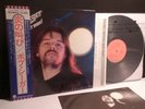 BOB SEGER