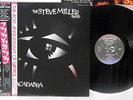STEVE MILLER BAND ABRACADABRA CAPITOL ECS-81505 Japan OBI VINYL LP