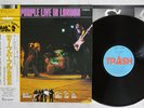 DEEP PURPLE LIVE IN LONDON TRASH AW-25019 Japan OBI VINYL LP