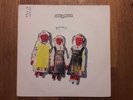 THE CURE-PRIMARY B/W DESCENT***VERY SCARCE NORWAY 7