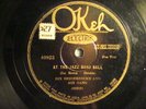 78 : OKEH - 40923-BIX BEIDERBECKE -AT THE JAZZ BAND BALL / JAZZ ME BLUES - E