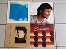 Michael Rother ?: 4 x LP 1978-87 : Traumreisen + Sterntaler + Lust + Katzenmusik