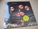 Deep Purple Who Do We Think We Are? 2nd Press UK LP