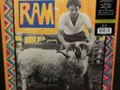 Paul McCartney RAM 180g Limited New Yellow Vinyl LP (Beatles Cranberries)