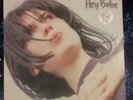 Juliana Hatfield ?: Hey Babe, 1st Press Vinyl LP  alternative indie rock record