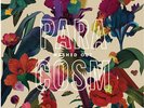 WASHED OUT - PARACOSM NEW VINYL