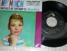 HENRY MANCINI--Audrey Hepburn + 45--(BREAKFAST AT TIFFANY'S) picture sleeve SP