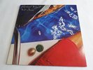 Richard Wright Wet Dream LP 1978 Columbia Gatefold Pink Floyd Vinyl Record