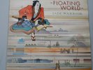 Jade Warrior - Floating World Vinyl LP UK 1st Press Island ILPS9290 Pink Rim