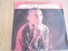 Mpharanyana Soundtrack Tribute Lp South African Soul Zimbabwe Press